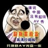 ͼƬĲôװ